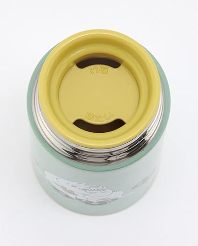 Miniatura 2 de Moomin SMBC8B - Botella de acero inoxidable, color aburrido, 6.8 onzas líquidas (6.8fl oz)