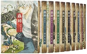 【週末限定価格】蟲師画集 初版 美品 Amazon.co.jp: 蟲師 画集 : 漆原 友紀: Japanese Books