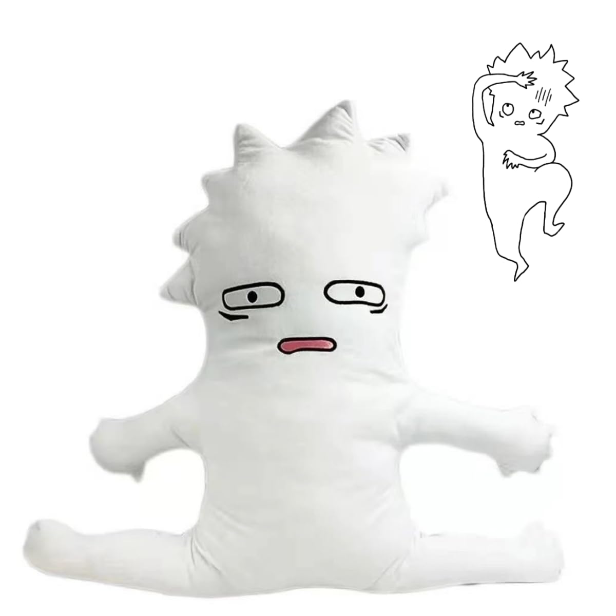 Amazon.co.jp: 呪術廻戦 ぬいぐるみ 虎杖悠仁 抱き枕 コスプレ道具