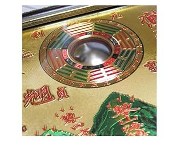 Amazon.co.jp: （イスイ）YISHUI 山海鎮 凸面鏡 鏡 風水グッズ