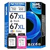 67XL Ink Cartridges Black Color Combo Pack, Compatible for HP Ink 67, Compatible for DeskJet 2855e 2755e 2700 2700e 2800e 4155e 4255e 2734e 4100 2827e 4100e 4227e Envy 6055e 6000 6400 6455e Printer