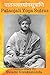 Patanjali Yoga Sutras: Commentary by Swami Vivekananda