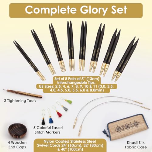 Image of Lantern Moon Glory Interchangeable Needle Set 5 inch (13 cm) | 8 US Sizes (2.5 to 11)