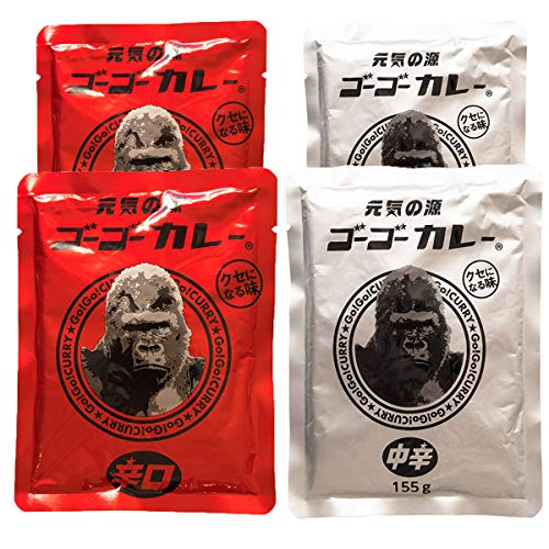 ゴーゴーカレー レトルト 業務用 中辛(155g)2食 辛口(138g)2食 セット 詰め合わせ カレー レトルト 防災 長期 …