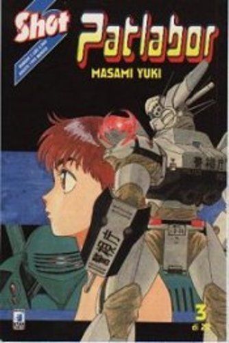  SHOT N.3 - PATLABOR N. 3
