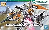 HG 1/144 ガンダムキュリオス (機動戦士ガンダム00)