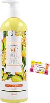 Amazon | 【大容量でしっかりスキンケア】 素肌Eve Kiss VC潤さら