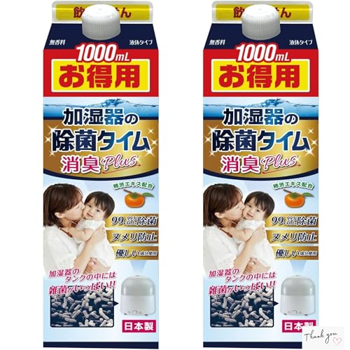 �y��e�ʁE�܂Ƃߔ����z������̏��� �^�C�� ���LPlus �t�̃^�C�v 1000ml×2��