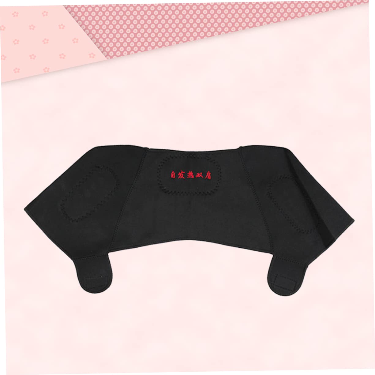 FOMIYES Rotator Cuff Shoulder Support Self Heating Breathable Compression Brace for Shoulder Injury