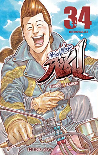 Prisonnier Riku — Tome 34
