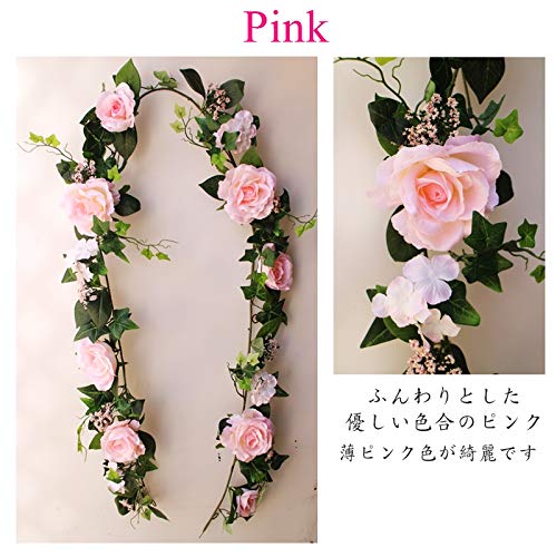 Amazon｜造花 ローズガーランド 1.8m 薔薇ツタ (ビューテイー)｜造花