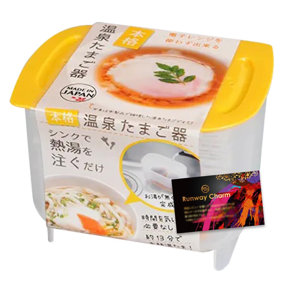 たまごはん② 化粧箱付き】おたまはん2本(関東＆関西風)+寿雀卵 Lサイズ 1
