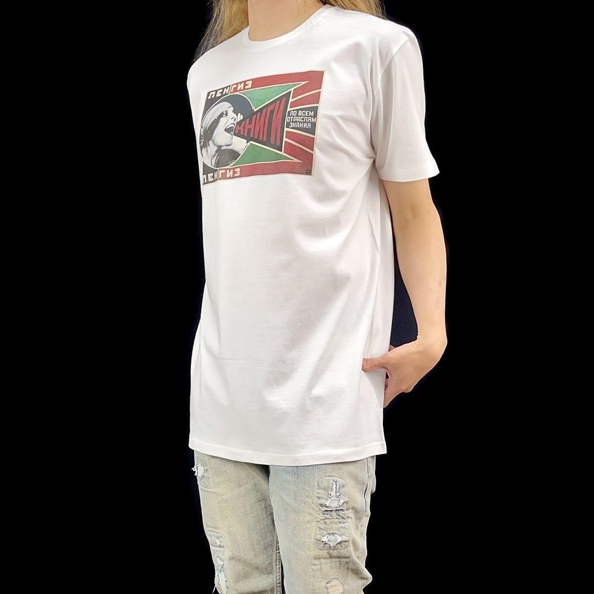 ロトチェンコ ロシア刷り ポスター 大サイズ ビンテージ ① ロトチェンコ ロシア刷り ポスター 大サイズ ビンテージ - メルカリ