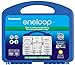 Panasonic Eneloop Power Pack 2100 cycle w/ 8x AA + 2x AAA + 2x"C" and 2x"D" Spacers, 1x 4 Position Charger BQ-CC17, 1x Storage Case and 1x Keychain light