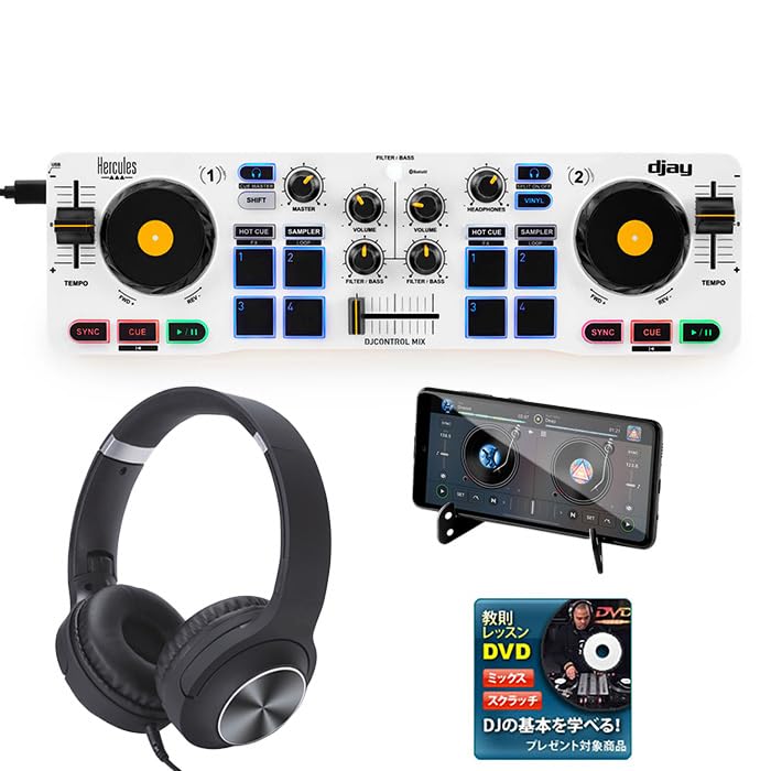 Amazon | 【MHFセット】(2大特典セット)ヘッドフォンセットHercules