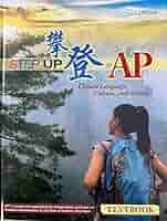 語学・辞書・学習参考書 Kardan's Step Up English! LEVEL 1 Amazon.com: Unlock Level 1 Reading, Writing, & Critical