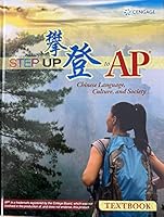 Step Up to AP Chinese 9814780928 Book Cover