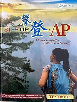 Hardcover Step Up to AP Chinese [Chinese] Book