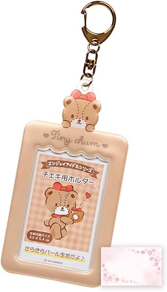 SanrioOriginal Card Holder Keychain Japan Import - Includes Cherry Blossom Message Card [NEW] Tiny Chum