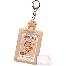 Card Holder Keychain Japan Import - Includes Cherry Blossom Message Card [NEW] Tiny Chum