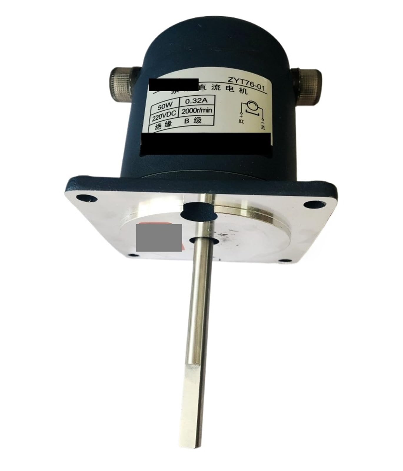MGIMGFKZD Synchronous Motor ZYT76-01 Permanent Magnet DC motorlong axis Fan Motor