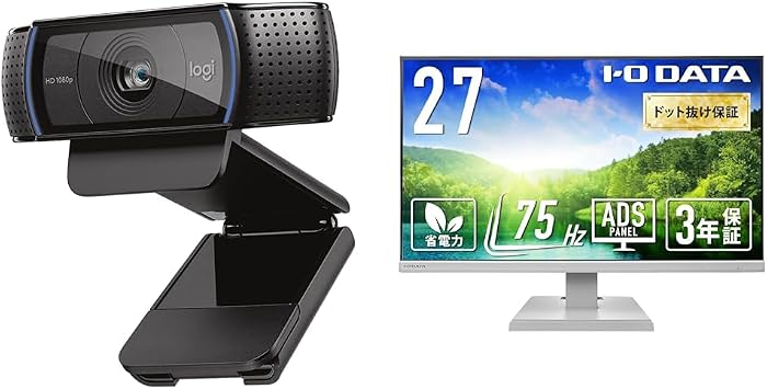 Logitech Webcam C920n + Exclusive I-O Data IODATA Monitor, 27-inch EX-A271DW