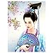 ZHENBK Puzzle 1000 Piezas Arte Geisha Japonesa, Bailarina -812,Rompecabezas de Impresión de Alta Definición,Juego,Formación de Equipos,Regalos para Amigos.(70x50cm)