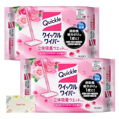 y܂Ƃߔ 2Zbgz ԉ NCbNCp[ tAp| ̋zEGbgV[g [Y̍ e 32 + KunutonnIWiSe܂t