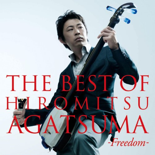 Amazon Music Unlimitedで上妻宏光を聴く