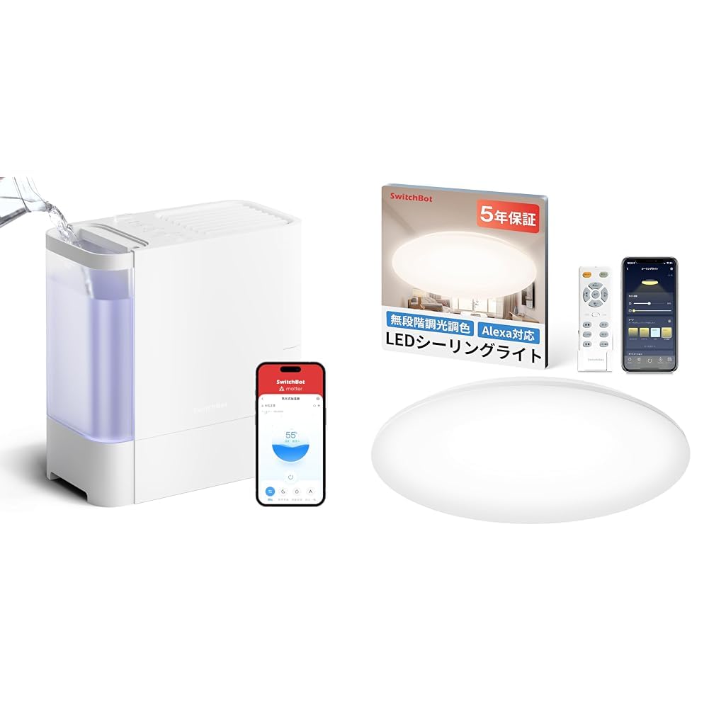 SwitchBot 気化式加湿器【美品/箱あり】大容量・21畳対応・Alexa Amazon.co.jp: 【セット買い】【冬の乾燥・節電対策】SwitchBot 加湿器
