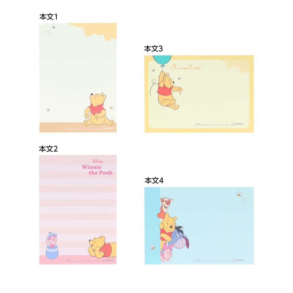 Amazon.co.jp: サンスター文具 くまのプーさん メモB7 めも メモ帳