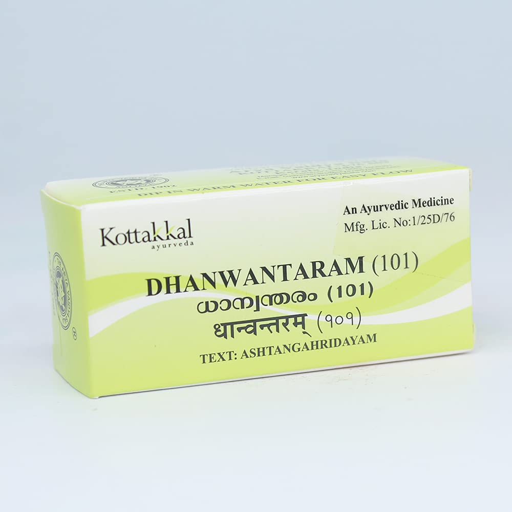 Golden Oldie Herbs Dhanwantharam(101)-10Ml,(Pack Of 2),Of Arya Vaidya Sala Kottakkal (B09C85XT6M) Amazon Price History, Amazon Price Tracker