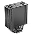 immagine 3Cooler Master Hyper 212 Black Edition - Silenzioso, Elegante e Preciso, 4 Tubi di Calore a Contatto Continuo Diretto con Alette, Ventola FP120 Silencio