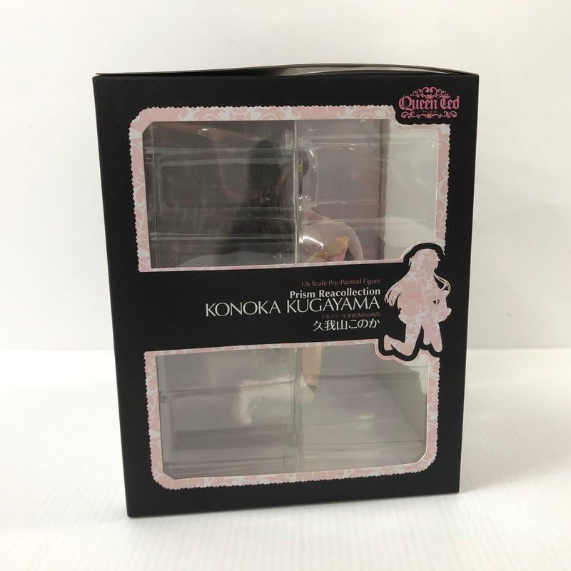 Amazon | クイーンテッド プリズム◇リコレクション！ 久我山このか