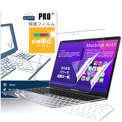 Amazon.co.jp: 【M1チップ搭載モデルの最新改良*5点セット