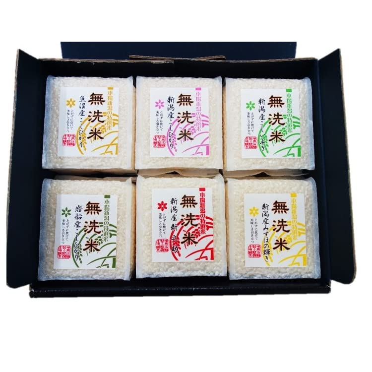 ノーブランド品 新潟米食べ比べ6個セット（真空300g2合キューブ米×6個セット）無洗米