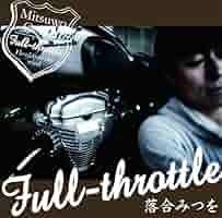 邦楽 The Throttle THE THROTTLE、新作MV「LET'S GO TO THE END」を公開