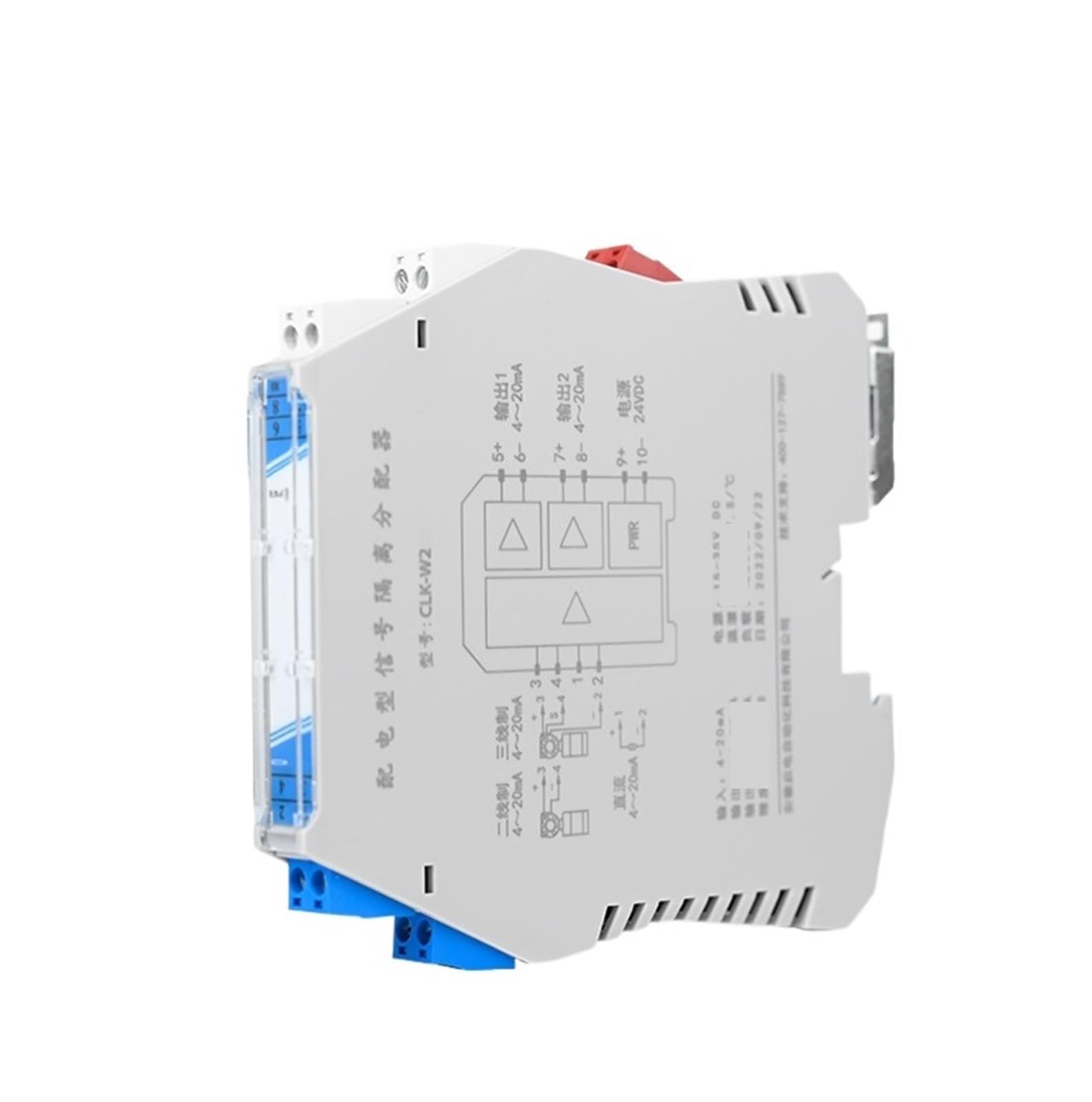 Isolateur de signal CC 4-20 mA à 0-10 V - Distributeur de haute précision à 3 sorties