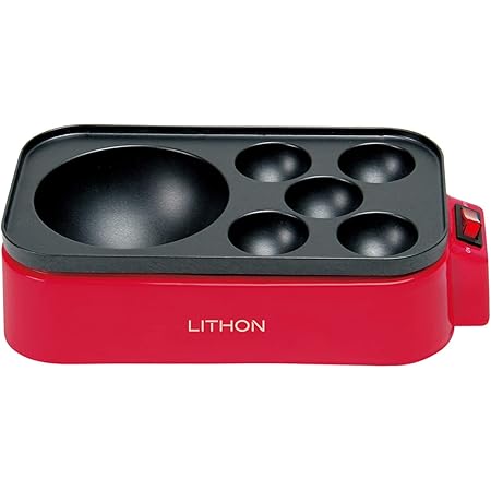 Amazon Lithon ライソン D Stylist ギガたこ焼き器 レッド Kdtk 001r たこ焼き器 超絶 ビッグサイズ 直径約10cm Lithon たこ焼き器 通販