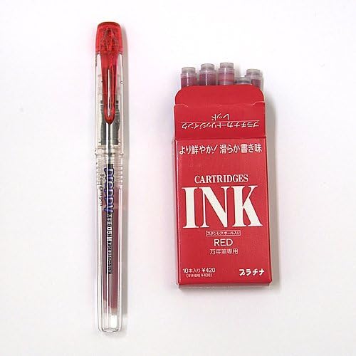 Purepi fountain pen in red ink character set of 10 (japan import)