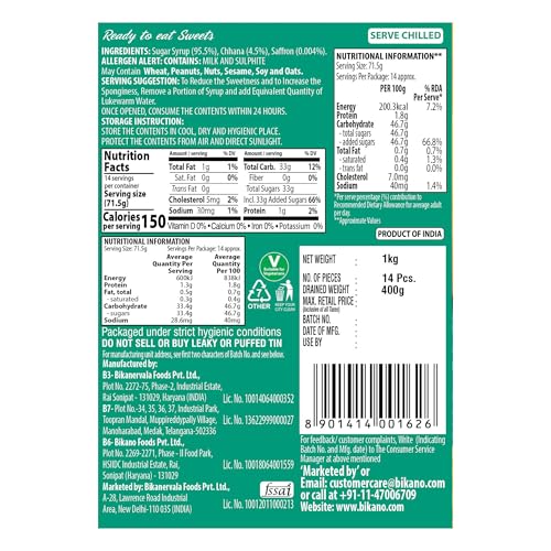 Image of Bikano Cham Cham 1000 gm