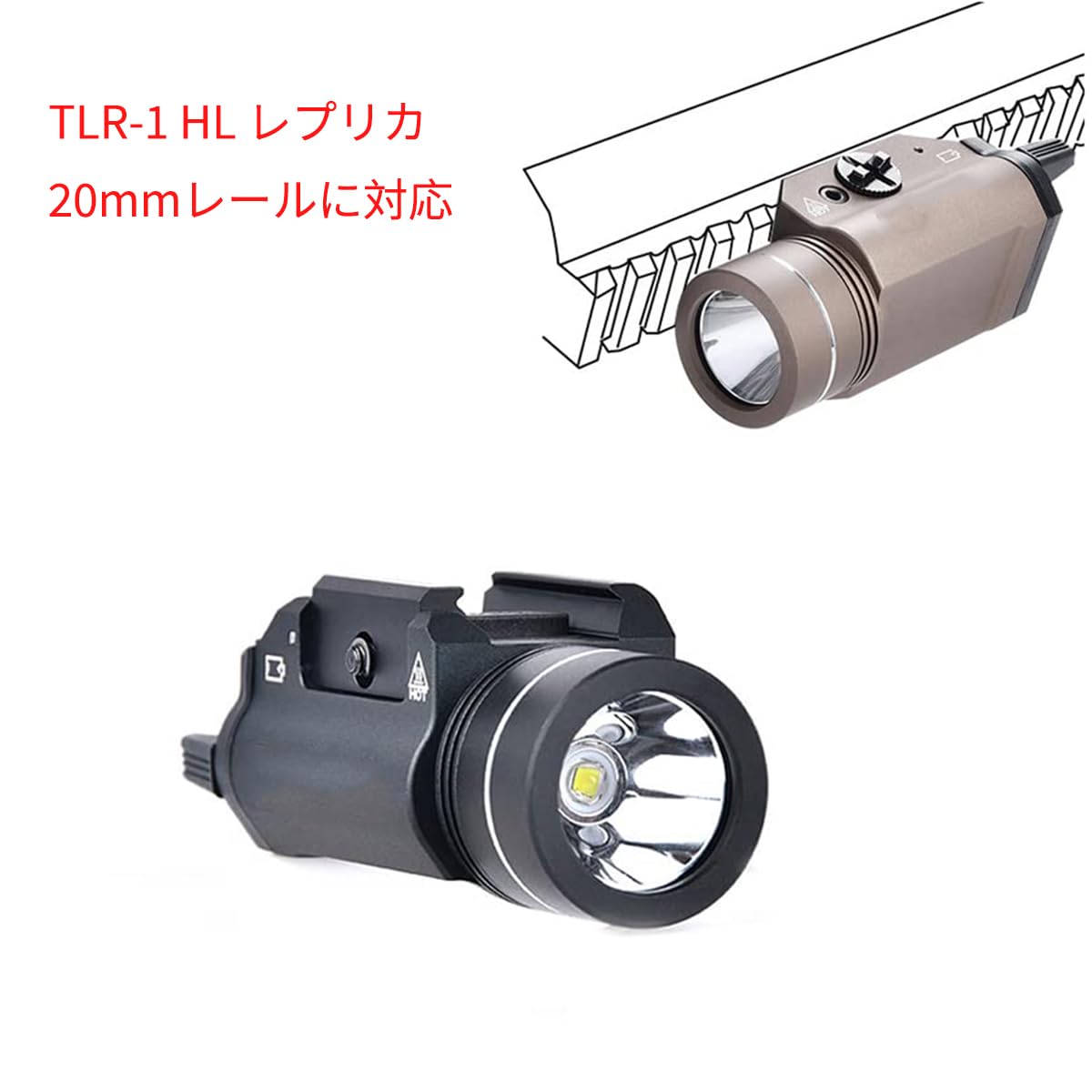 Amazon.co.jp: WADSN TL R-1 タイプ レプリカ フラッシュライト