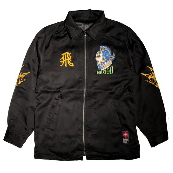 Amazon.co.jp: キン肉マン ベトジャン 運命の王子 邪悪の神 マリポーサ  