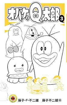 Comic ????Q??(3) (??????????) Book