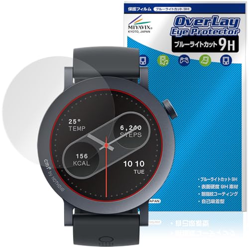 ~rbNX CMF by Nothing WATCH PRO 2 Ή ی tB dx 9H u[CgJbg PET {