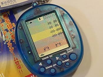 スペースインベーダー　昭和レトロキーホルダー金属製 Amazon.co.jp: スペースインベーダー SPACE INVADERS キー
