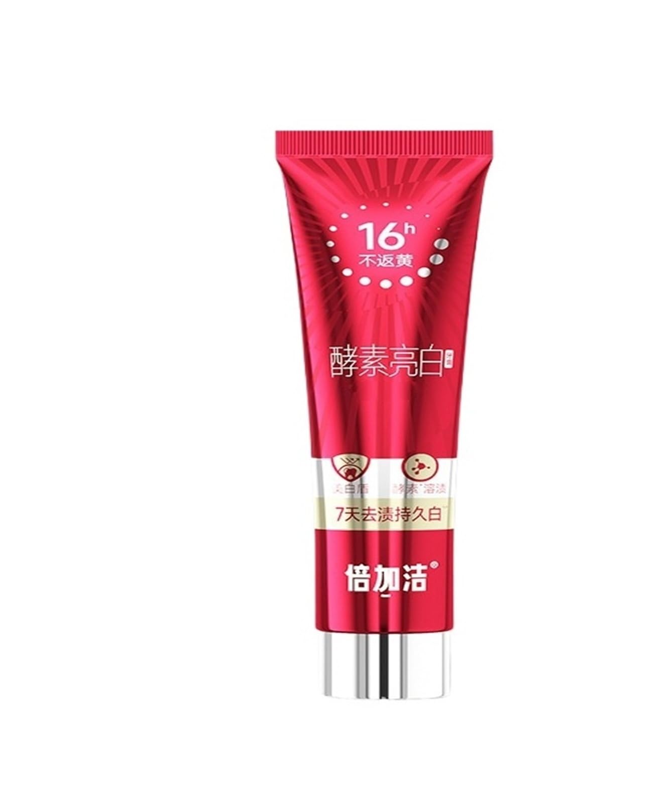 Dentifricio sbiancante potente, 100 g | Denti bianchi e luminosi; Rimuove le macchie gialle; Freschezza di lunga durata(2pcs)