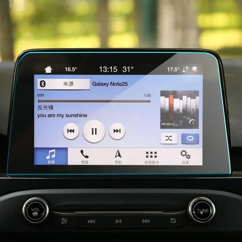 Protection d'écran verre trempé Ford Focus Mk4 pour voyager avec le GPS Sync3