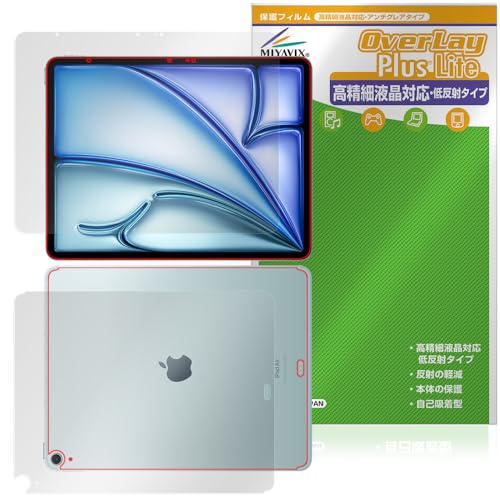 �~���r�b�N�X iPad Air (13�C���`) (M3) (2025) / iPad Air (13�C���`) (M2) (2024) Wi-Fi + Cellular ���f�� �Ή� �ی� �t�B���� �����בΉ� ���˖h�~ �h�w�� �h�C�A �t���E�w�� �Z�b�g 