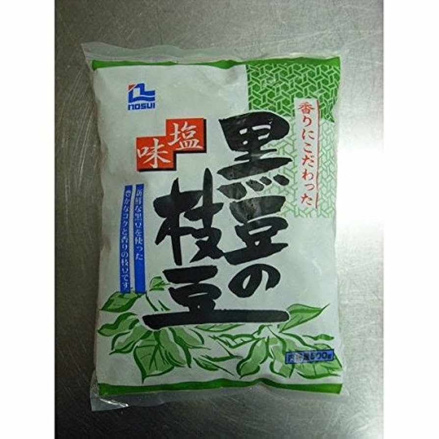 枝豆　黒豆 127657-64-